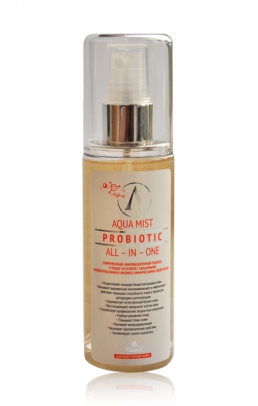 5.15. ПРОБИОТИЧЕСКИЙ
Аква Мист All-in-One
флакон 125 мл
Оптовая цена от 3 шт. !
Предзаказ_сентябрь 2020 г.! 5.15. ПРОБИОТИЧЕСКИЙ
Аква Мист All-in-One
флакон 125 мл
Оптовая цена от 3 шт. !
Предзаказ_сентябрь 2020 г.!